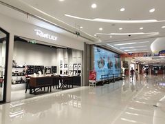 -凯德广场(金牛店)