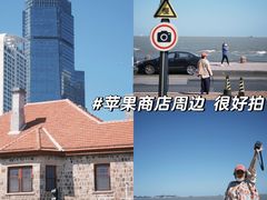 -小红鲸·海鲜餐厅(轸大路店)