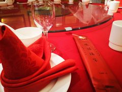 -峨嵋酒家总店(车公庄店)