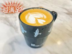 -red donkey coffee