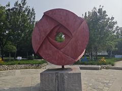 -泰丰公园