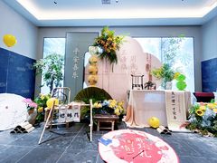 -苏浙徽·江南荟·本味融合菜(相城方圆里店)