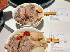 -新兴·金羊座·粤菜点心(乐峰店)