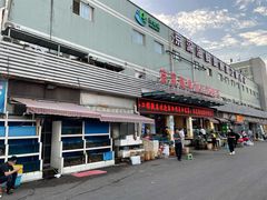 门面-京深海鲜市场(光彩路店)