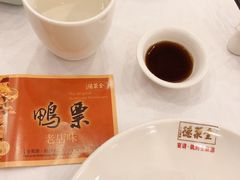 -全聚德(常州店)
