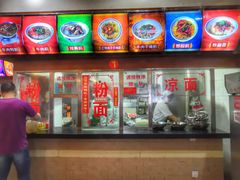 -壹德壹(锦都店)