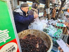 -马文章胖子甑糕(洒金桥店)