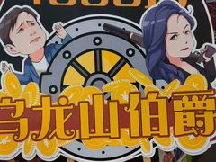 -北京地质礼堂