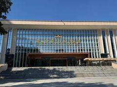 -广西壮族自治区博物馆