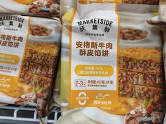 -嘉华国际商业中心