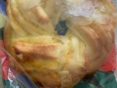 黄金椰蓉包-中粮丰通（北京)食品有限公司