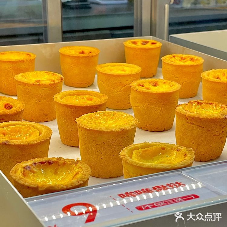 上海还有比虎头局的麻薯老虎卷好吃的点心吗？ 