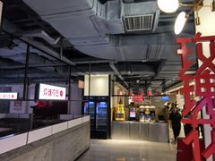 -玫瑰花园自助烤肉(顺义鑫海韵通店)