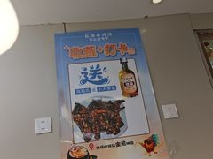 -长顺参鸡汤店(西塔总店)