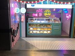 门面-上海哈尔滨食品厂(合生汇店)