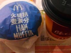 android_upload_pic-麦当劳(坂田分店)