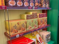 零售区-良枫友信(陈家祠店)