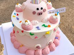 -勒甜LO CHO·定制低糖代糖纯动物奶油生日蛋糕(新开路店)