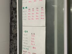 -萌萌喵宠物(百水芊城阅水坊店)