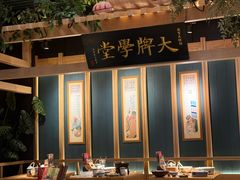 -南京大牌档(龙江新城市广场店)