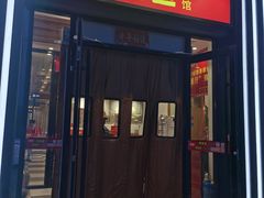 -深巷家味馆.湖北头牌红烧鱼头拌饭(黄陂店)