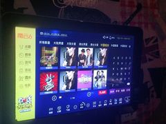 -欢乐迪KTV(南京夫子庙三山街店)