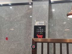 -宁好四季潮汕牛肉火锅