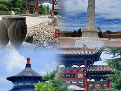 -大槐树寻根祭祖园