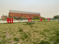 -万达广场(北京槐房店)