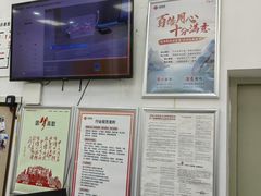 -中国联通(顺义区空港营业厅)