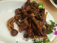 -燕江楼(燕东店)