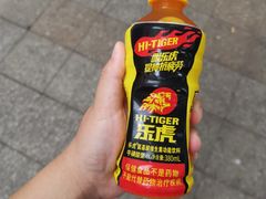 -辣想啵啵鱼(光环店)