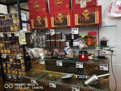 零售区-方林富炒货店(武林路店)