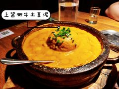 -70后饭吧(府河街店)