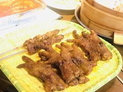 -泽成冰煮羊(非·遗三分店)