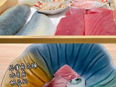 -鮨·海老(北京路店)