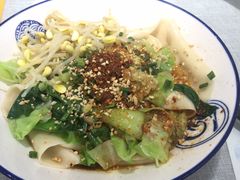 -大嘻咹biangbiang面(历史博物馆店)