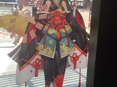 -必胜客(新海上世界店)