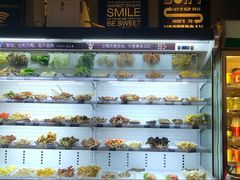 -落端云串串香(南京凤凰西街店)