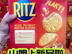 -山姆会员商店(上海浦东店)