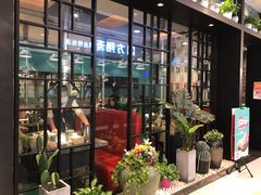 -银座mall(东直门店)