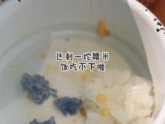 -我的甜·泰国餐厅