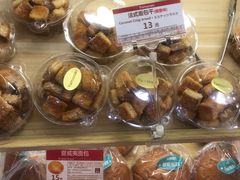 -山崎面包(苏州中心店)