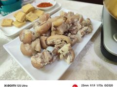 -贵州人家·酸汤火锅·20年老字号
