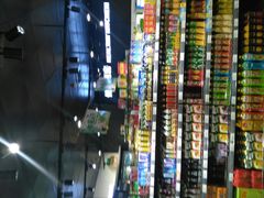 -大商超市(银岛店)