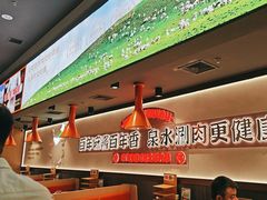 -东门口·新式老北京火锅(河西龙湖天街店)