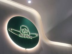 -迦南(杭州东站万象汇店)