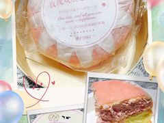 -好利来(北新桥店)