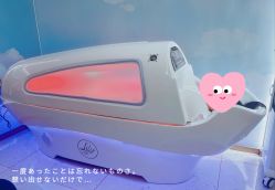 -Lily纤美·科技减脂中心