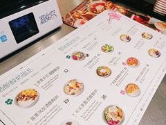 -宝珠奶酪(浦东金桥店)